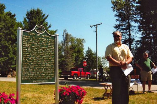 Alcona Site 4