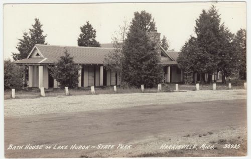 Bath House State Park